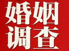 「永和县调查取证」诉讼离婚需提供证据有哪些